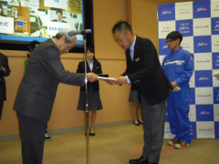 IMGP2112.jpg
