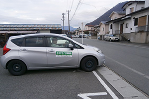 2016山形パナソニック株式会社で講習会_06