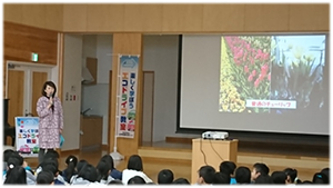 山形市立東小学校・みはらしの丘小学校で「地域と連携したエコドライブ教室」