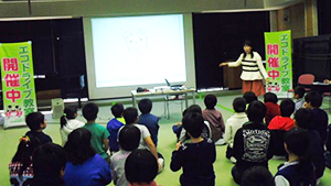 村山市立西郷小学校で「こどもエコドライブ教室」