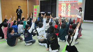 村山市立西郷小学校で「こどもエコドライブ教室」