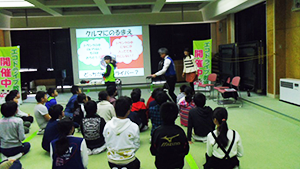 村山市立西郷小学校で「こどもエコドライブ教室」