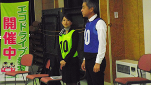 村山市立西郷小学校で「こどもエコドライブ教室」
