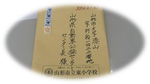 山形市立東小学校・みはらしの丘小学校で「地域と連携したエコドライブ教室」
