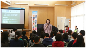 山形市立東小学校・みはらしの丘小学校で「地域と連携したエコドライブ教室」