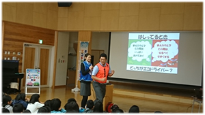 山形市立東小学校・みはらしの丘小学校で「地域と連携したエコドライブ教室」