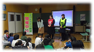 鶴岡市立あつみ小学校で「こどもエコドライブ教室」
