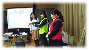 鶴岡市立あつみ小学校で「こどもエコドライブ教室」