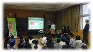 鶴岡市立あつみ小学校で「こどもエコドライブ教室」