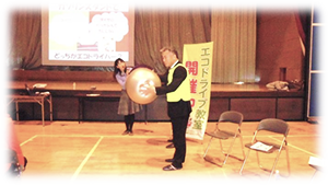 南平田小学校20180203