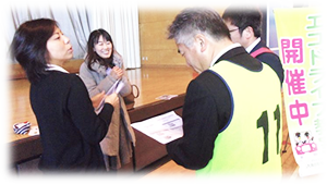 南平田小学校20180203
