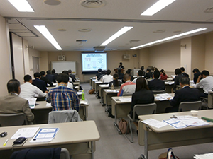 2017年地球温暖化防止コミュニケーター養成セミナー