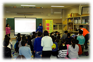 天童市立長岡小学校20180207