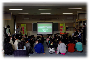 天童市立長岡小学校20180207