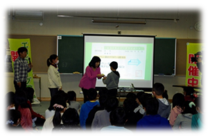 天童市立長岡小学校20180207