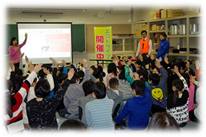 天童市立長岡小学校20180207