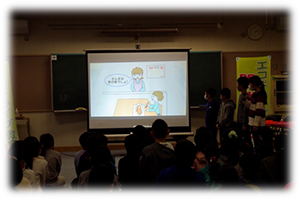 天童市立長岡小学校20180207