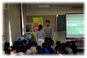 天童市立長岡小学校20180207