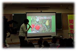 天童市立長岡小学校20180207