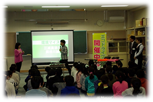 天童市立長岡小学校20180207