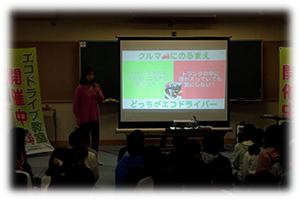 天童市立長岡小学校20180207