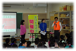 天童市立長岡小学校20180207