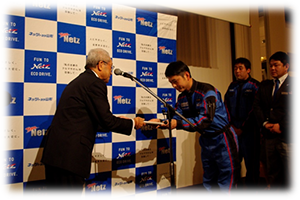 ご寄付と表彰ネッツトヨタ山形_201804